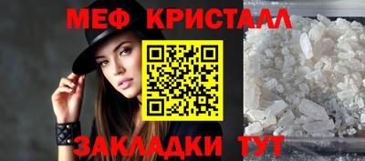 экстази Коммунар