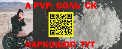 не бодяженный Комсомольск-на-Амуре