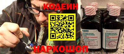 экстази Коммунар