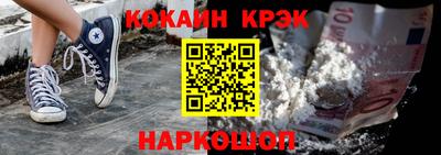 экстази Коммунар
