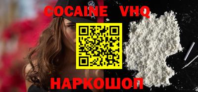 экстази Коммунар