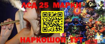экстази Коммунар