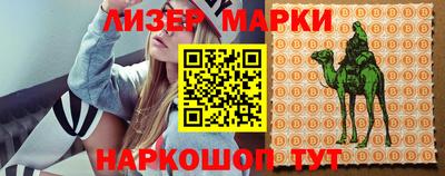 экстази Коммунар