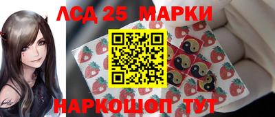 не бодяженный Комсомольск-на-Амуре