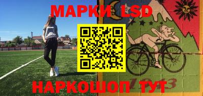 экстази Коммунар