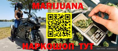 экстази Коммунар