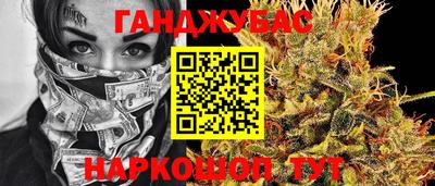 экстази Коммунар