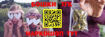 не бодяженный Комсомольск-на-Амуре