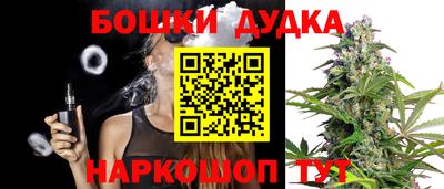 не бодяженный Комсомольск-на-Амуре