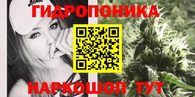 экстази Коммунар