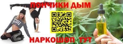 экстази Коммунар