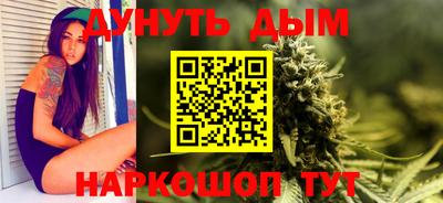 экстази Коммунар