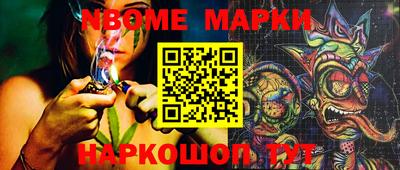 экстази Коммунар