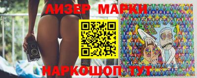 метамфетамин Конаково