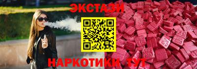метамфетамин Конаково