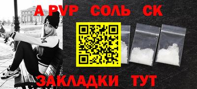 не бодяженный Комсомольск-на-Амуре