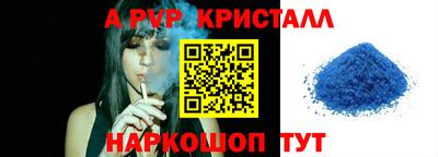не бодяженный Комсомольск-на-Амуре