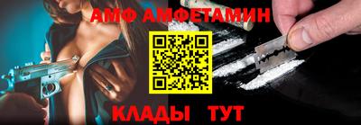 не бодяженный Комсомольск-на-Амуре