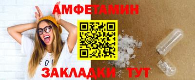 экстази Коммунар
