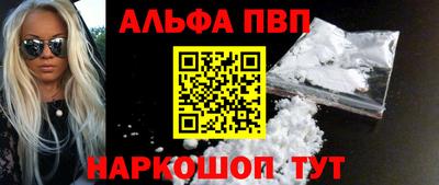 не бодяженный Комсомольск-на-Амуре