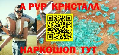 не бодяженный Комсомольск-на-Амуре