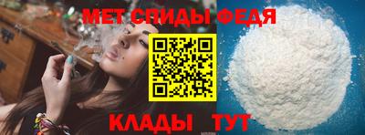 экстази Коммунар
