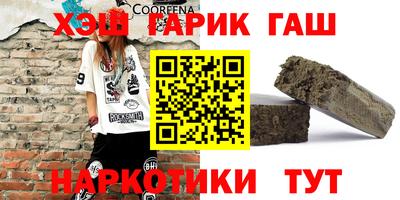 не бодяженный Комсомольск-на-Амуре