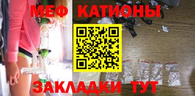 альфа пвп VHQ Краснокаменск