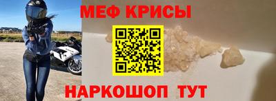не бодяженный Комсомольск-на-Амуре