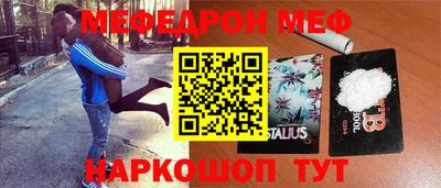 экстази Коммунар
